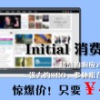 彩吧论坛牛彩网2019图谜总汇一到九组