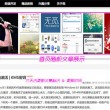 澳图49资料库2024年